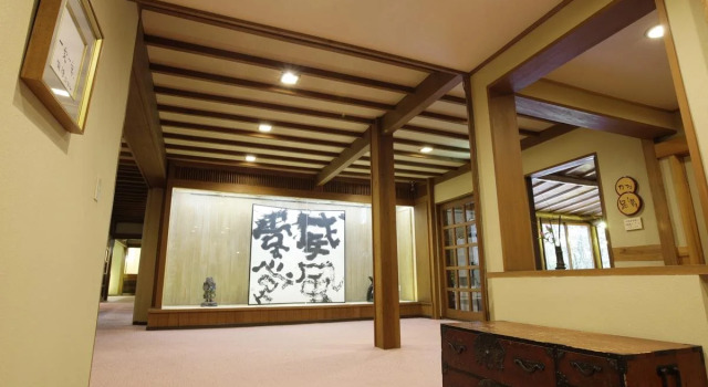Kusatsu Onsen Kusatsu Hotel1913, Забронировать Отель Отели Кусацу с парковкой, рядом с Лыжный курорт Кусацу Онсэн, Парковка