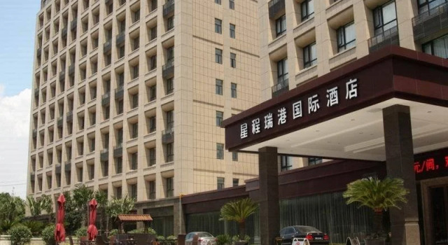 Starway Regan International, Book Hotel SPA Hotels in Wuxi, SPA
