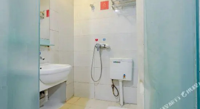 Dimeng Hostel