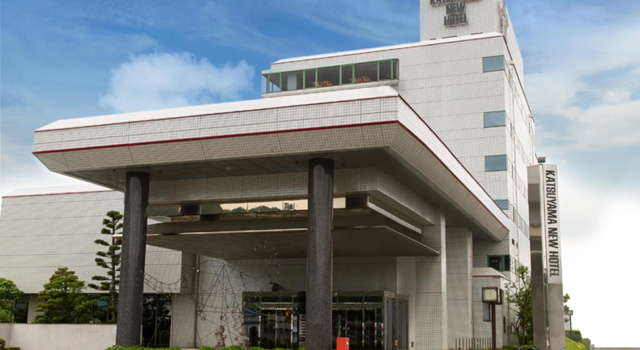 Трёхместный номер Standard Katsuyama New Hotel