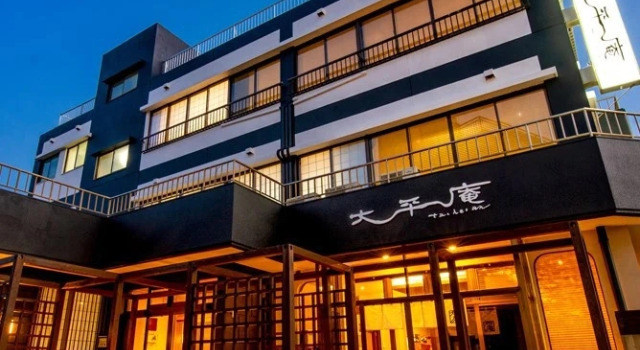 Taiheian, Book Hotel Hoteller og overnatningssteder i Sakai, Hotel