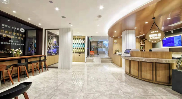 Hanting Premium Hotel Nanjing Zhujiang Road Fuqiao Metro Station, Prenota Hotel Nanchino Jiangsu