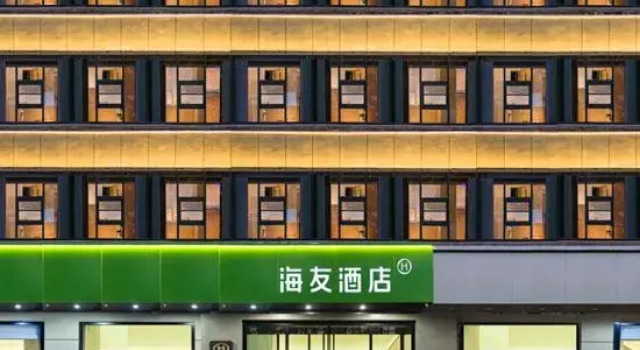 Hi Inn (Weinan Jiefang Road), Prenota Hotel Weinan Shaanxi