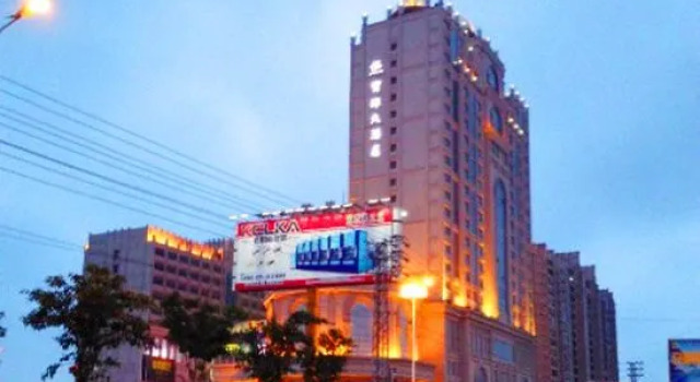 Baohui Hotel, Book Hotel Quanzhou Fujian