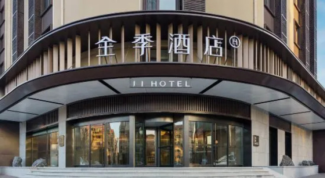 JI Hotel (Dalian People's Square Dongguan Street), Book Hotel Dalian 