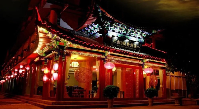 Red Eight Commercial Hotel, Boek Hotel Hotels in Yunnan met parkeren, Parkeren