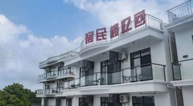 Memories House B&B (Weizhou Island Catholic Church Shell Beach Branch), Buchen Sie Bed & Breakfast Weizhou-Insel Guangxi