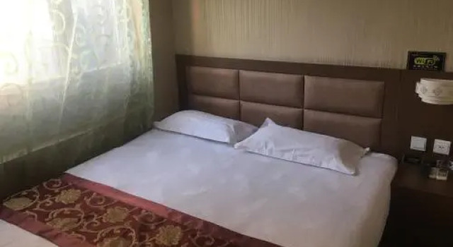 Jin Dian Express Hotel, Varaa Hotelli Dao Li 