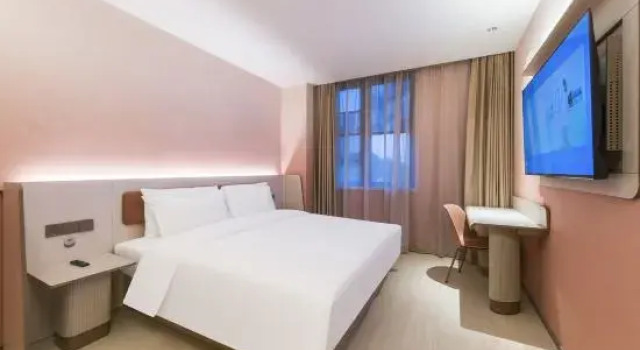 Люкс HanTing Hotel (Shanghai Jiangyangbei Road)