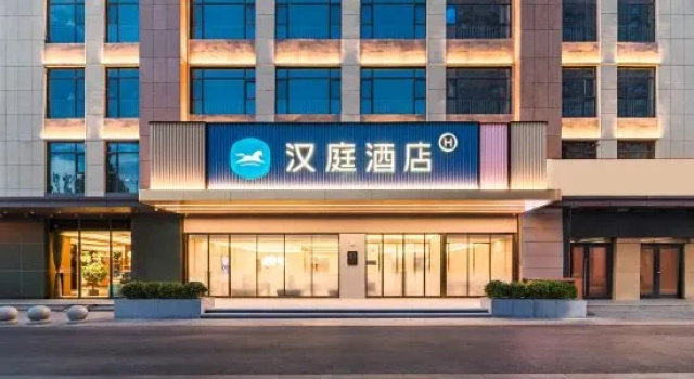 HanTing Hotel (Linfen Xinbaihui Commercial Plaza)