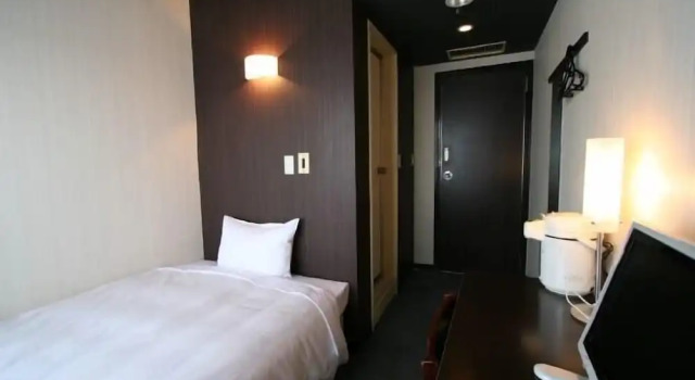 Номер Economy Palude Kushiro