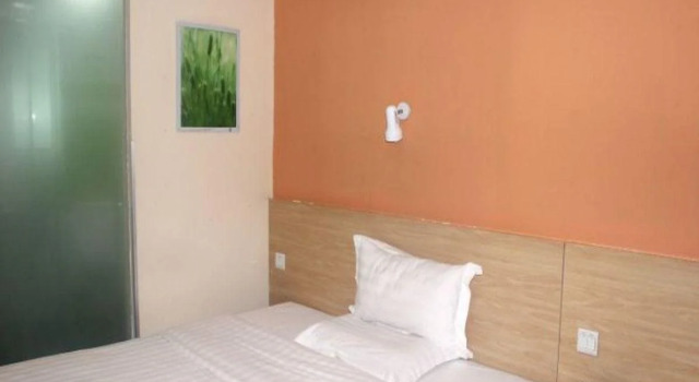 7Days Inn Suzhou Guanqian Street