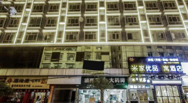 Baojing Mijia Youpin Hotel, Rezervovat Hotel Baojing Hunan