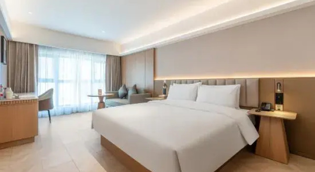 Starway Hotel (Qingyang Government Service Center), Book Hotel Qingyang Gansu