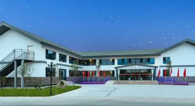 Guofeng Yaju Homestay, Reserva ahora Hotel Altay Sinkiang