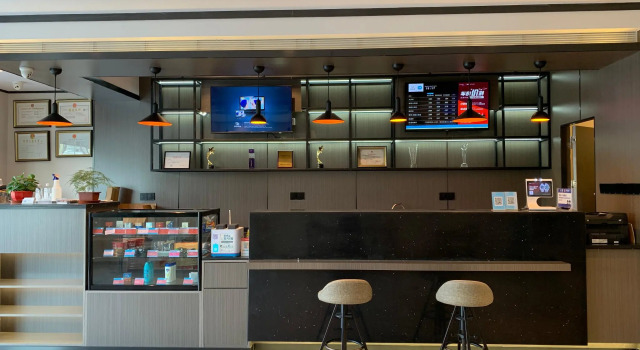 Hanting Hotel Qingdao Hai'er Industrial Park Metro Building Station