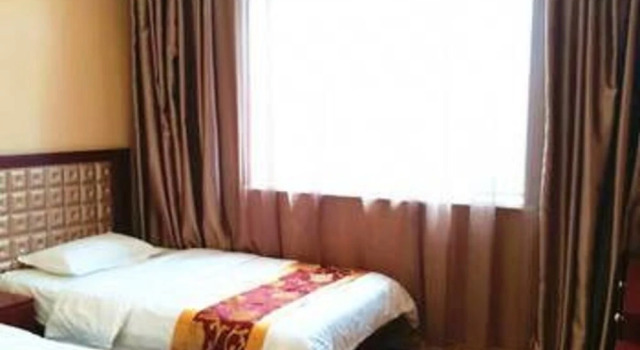 Shangke Business Hotel, Book Hotel Hulunbuir Inner Mongolia