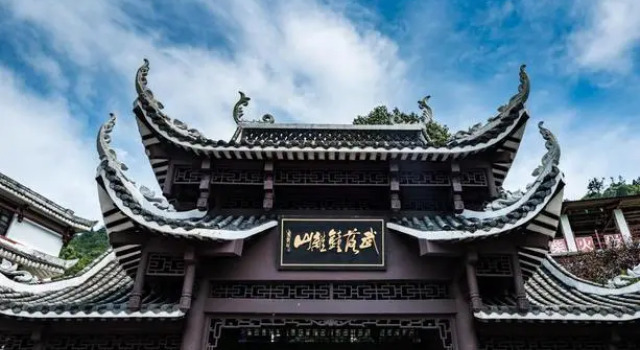 Lavande Hotels·Yichang Wanda Plaza, Varaa Hotelli Yichang Hubei