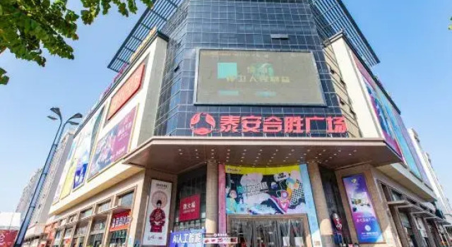 Nuanyangyang's Homestay (Huanghe Road), Rezervasyon Otel Guangdong otoparklı oteller, Otopark