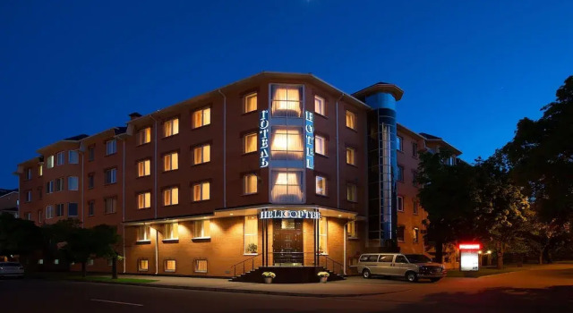 Hotel Helicopter, Boek Hotel Kremenchug Poltava