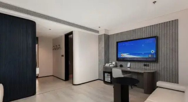 Wuhu Fantawild Government Center Light Residence Hotel