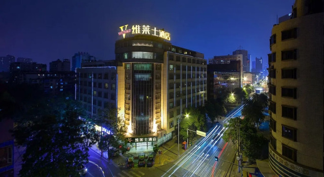 Very Nice Hotel, Rezerwuj Hotel Hotele w Qingyang z parkingiem, Parking