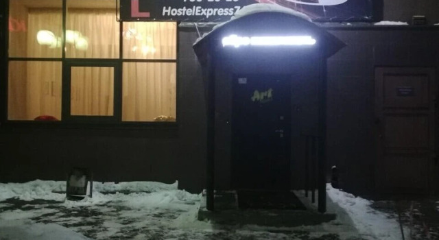 Хостел Express 74, Забронировать Хостел Советский район Челябинск