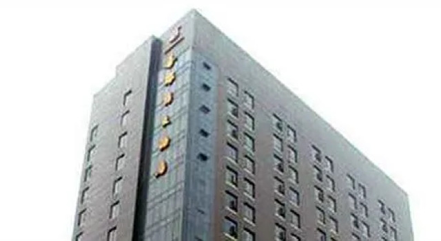 Wuhan Xiruide Hotel, Prenota Hotel Dunkou Hubei