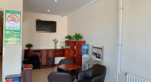 GreenTree Inn (Beijing Beiqijia Litang Road), Book Hotel Beijing Beijing Area