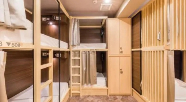Кровать в общем номере A16 HOSTEL TOKYO