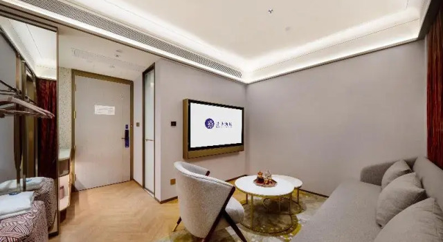 Люкс Standard Manxin Hotel Hefei Jingkai District Pearl Plaza