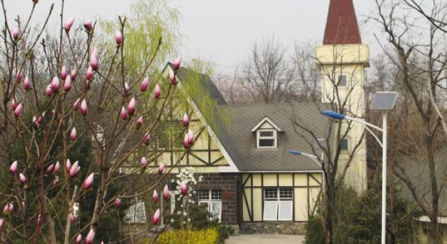Beijing Tianyu Mountain Villa Resort Hotel (Fangshan Branch), Buchen Sie Resort Peking Umgebung von Peking