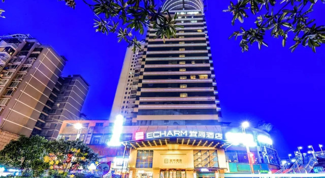 Echarm Hotel Zunyi Conference Site Gang'ao Branch, Varaa Hotelli Zunyi Guizhou