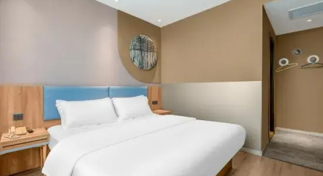Люкс Homeinn Hotel (Jiyuan Tiantan Road)