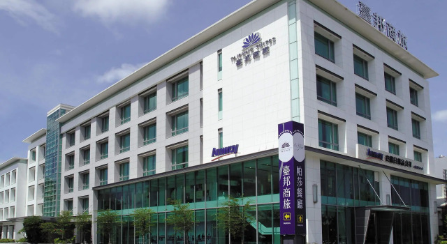 Taipung Suites