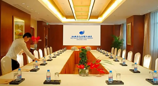 Люкс Deluxe New Century Grand Hotel Shaoxing