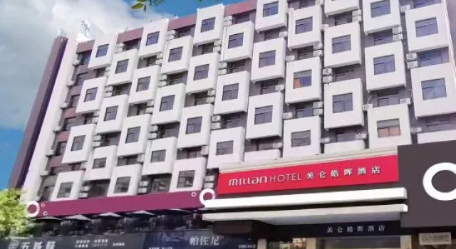 millanhotell
