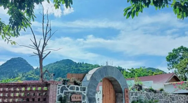Huangguoshu Wolongshan Yin·Single-family Garden Homestay, Prenota Hotel Hotel a Anshun con parcheggio, Parcheggio