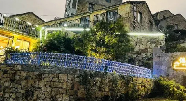 Meeting Stone Residence, Rezerwuj Hotel Taizhou Zhejiang