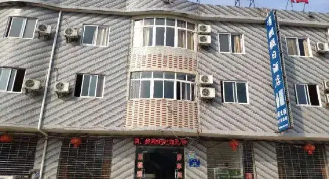 Youpeng Holiday Hotel, Prenota Hotel Hotel a Hubei con parcheggio, Parcheggio