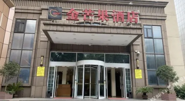 Home Inn (Wuhan Caiyao Road)