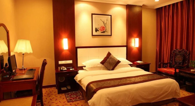 Tianhong Hotel, Varaa Hotelli Heze Shandong