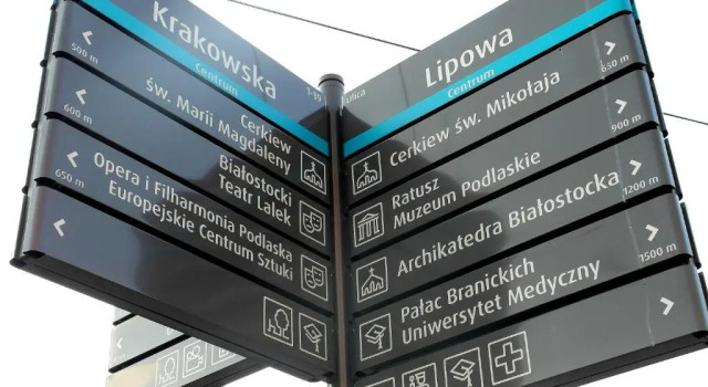 Студия Rint - Centrum Lipowa Street