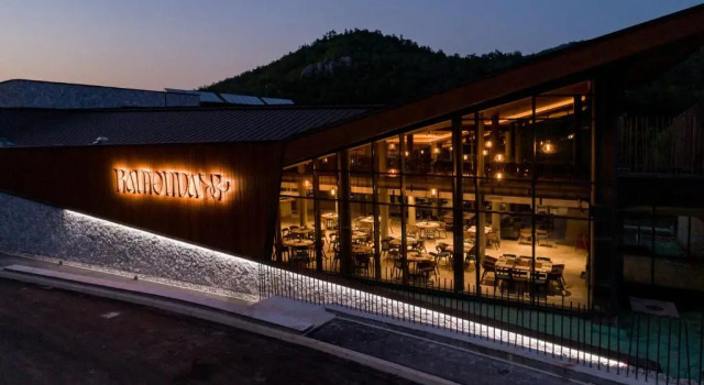 Hotel Ramonda, Buchen Sie Hotel Rtanj Zentralserbien