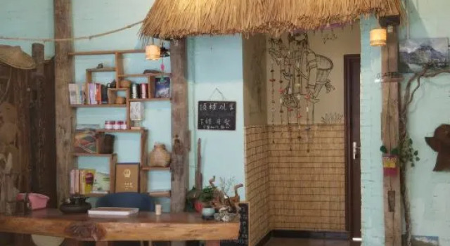 Scarecrow Garden Inn, Book Hotel Pugao Yunnan