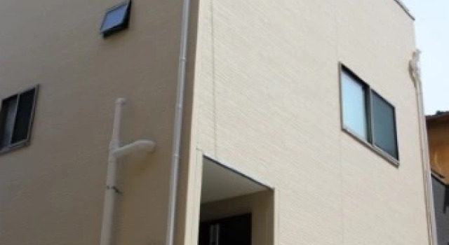 Solomon Guest House, Забронировать Гостевой дом Токио Токийский столичный округ