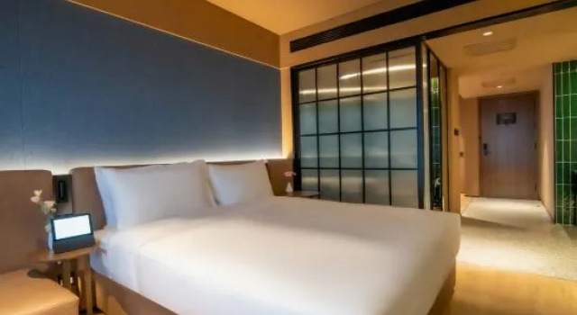 Люкс Orange Hotel (Nantong Central Business District)