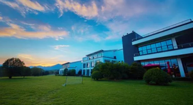 New Century Wonderland Resort Changxing, Boek Resort 5-sterren hotels in Changxing, 5*
