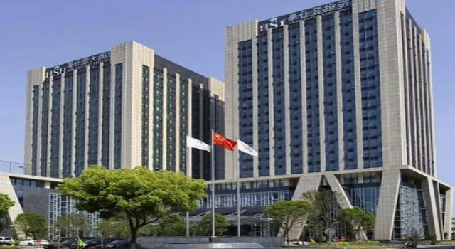 Jiaxing High Start Hotel