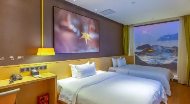 Номер Standard IU Hotel Beijing Huilongguan Life Science Park